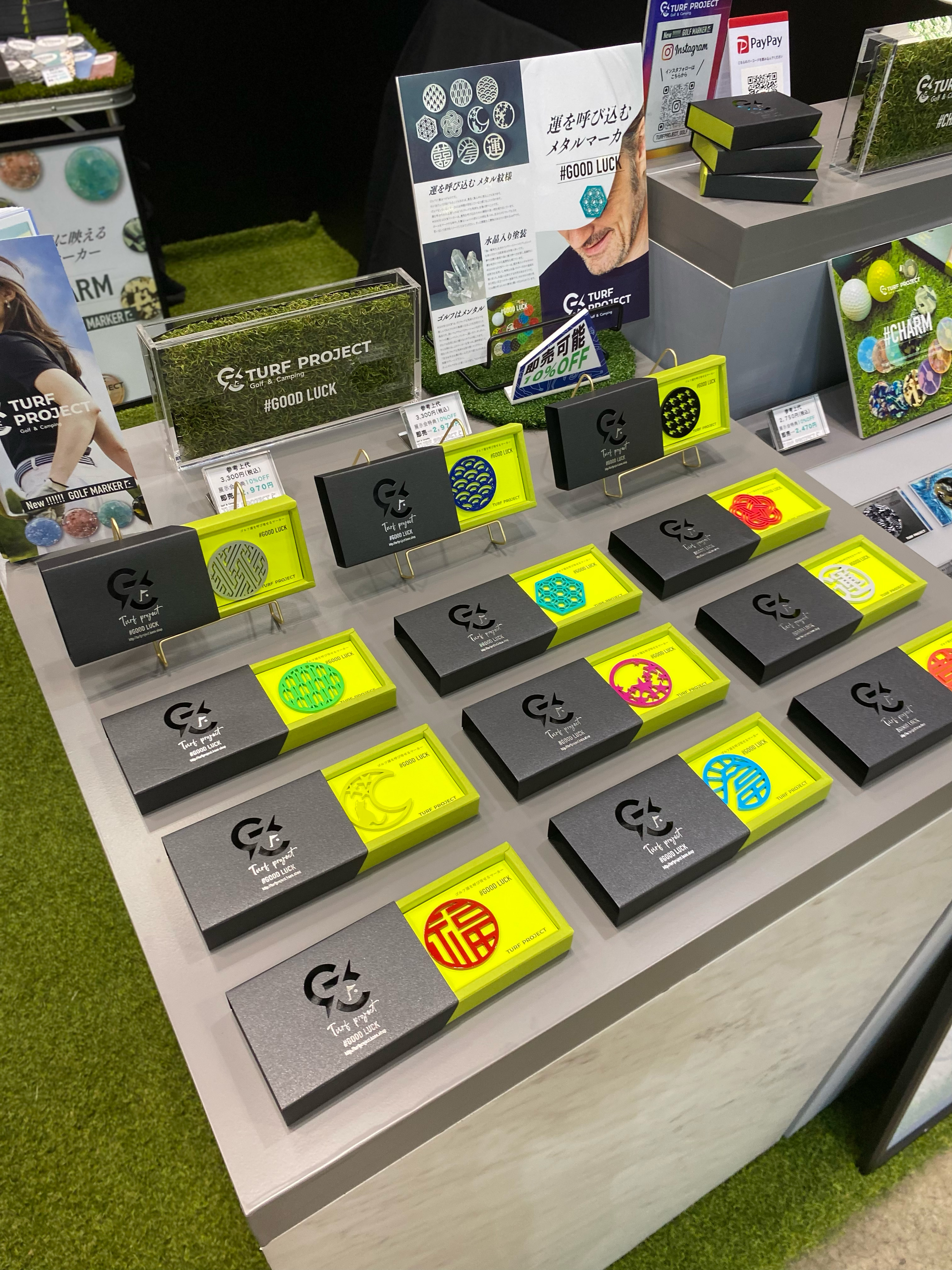 ターフプロジェクト展示会デビュー！東京ビックサイトで開催されたSPORTEC2024にてお披露目！！