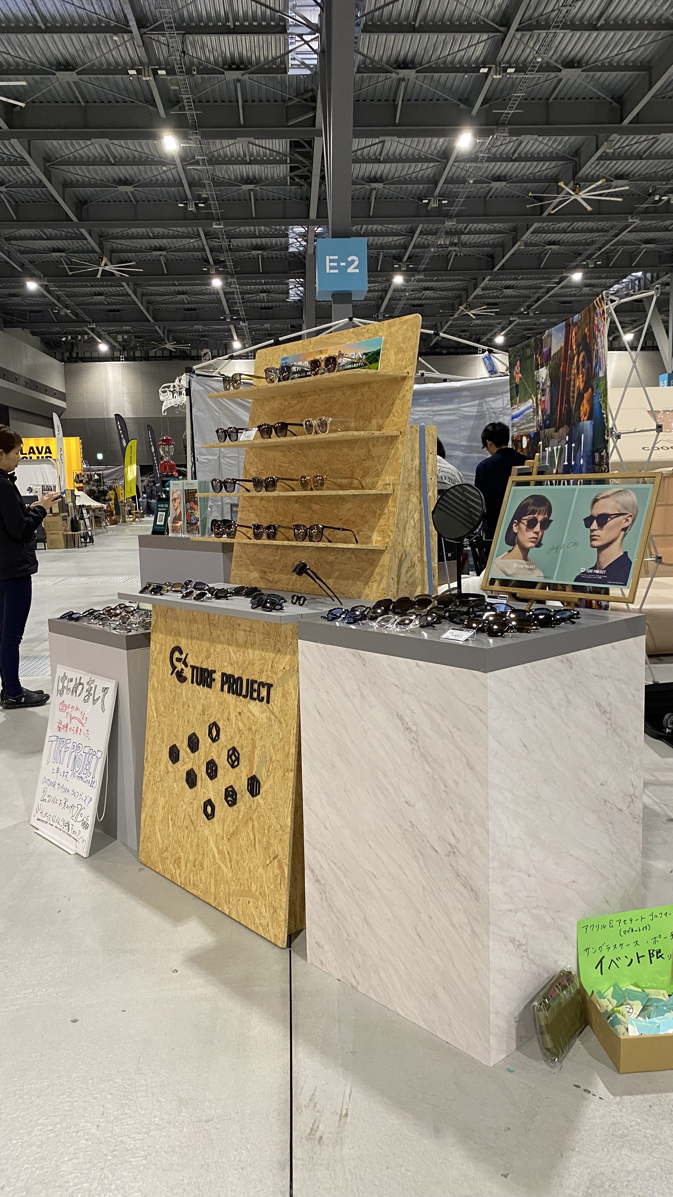 フィールドスタイル2025 名古屋　アウトドアサングラスで出展してきました！！