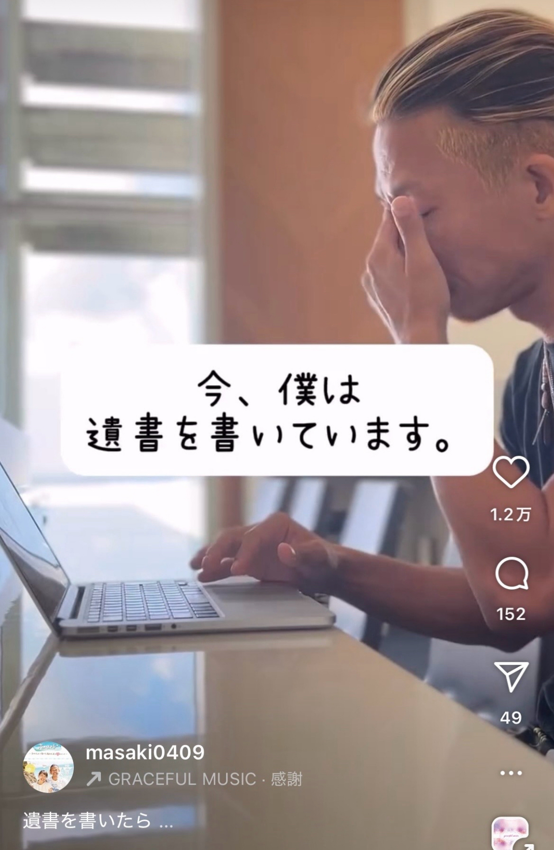 【vol.20】本当のやりたいことを見つけるための52の実践法／「自分の思いを何でも良いので