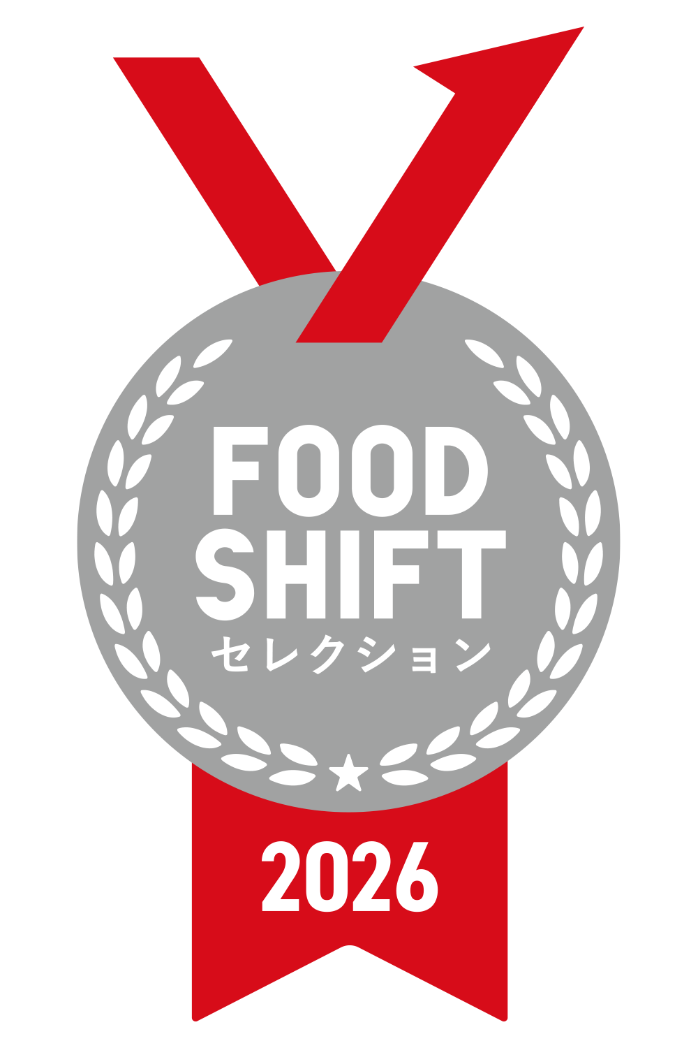 京のお野菜じゃむ とまと「FOOD SHIFT セレクション2026」優秀賞を受賞