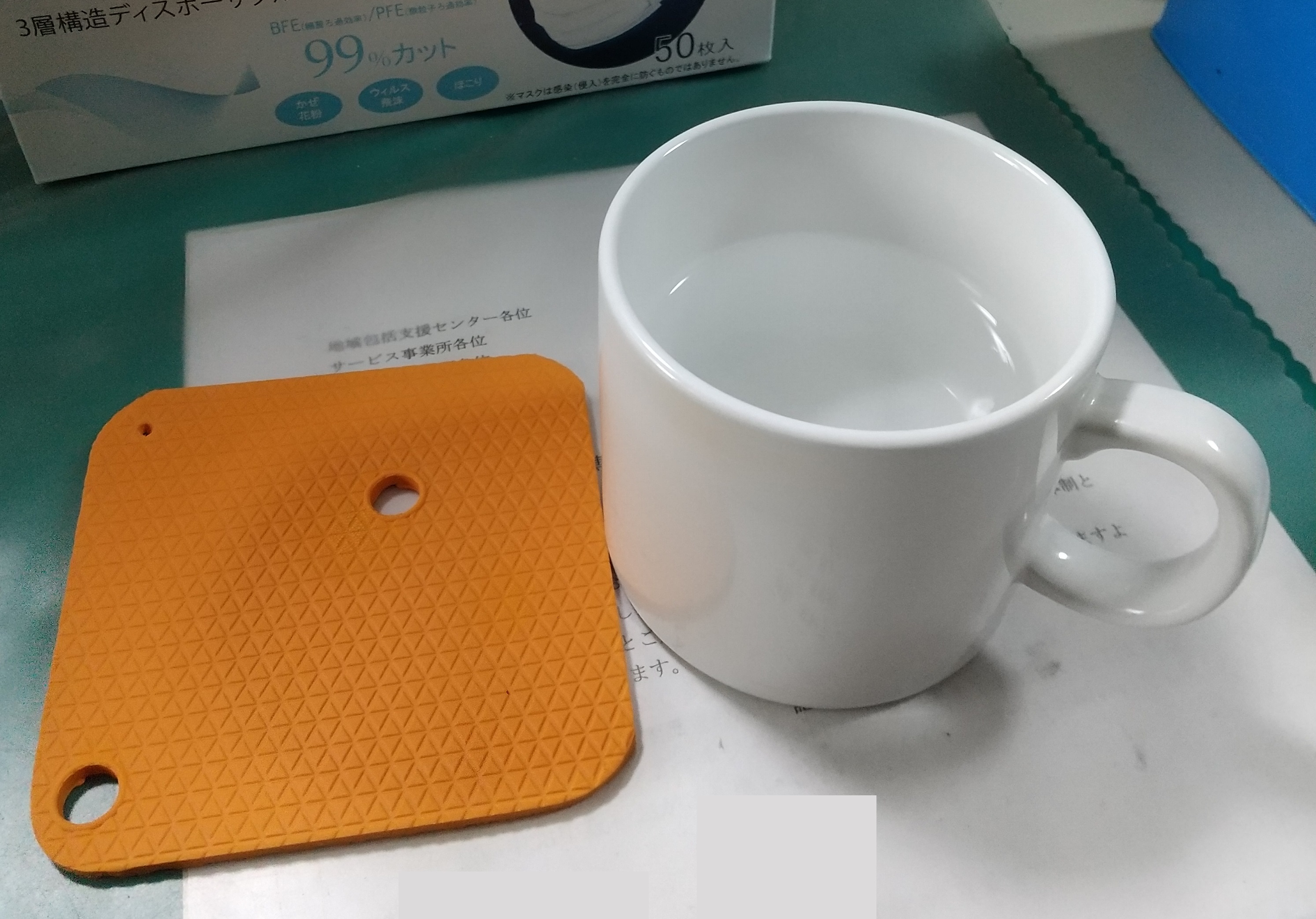 福祉用具研修会in新潟①