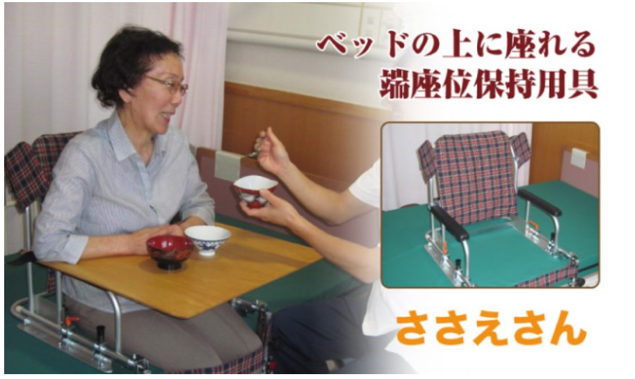 さーて、来週の
