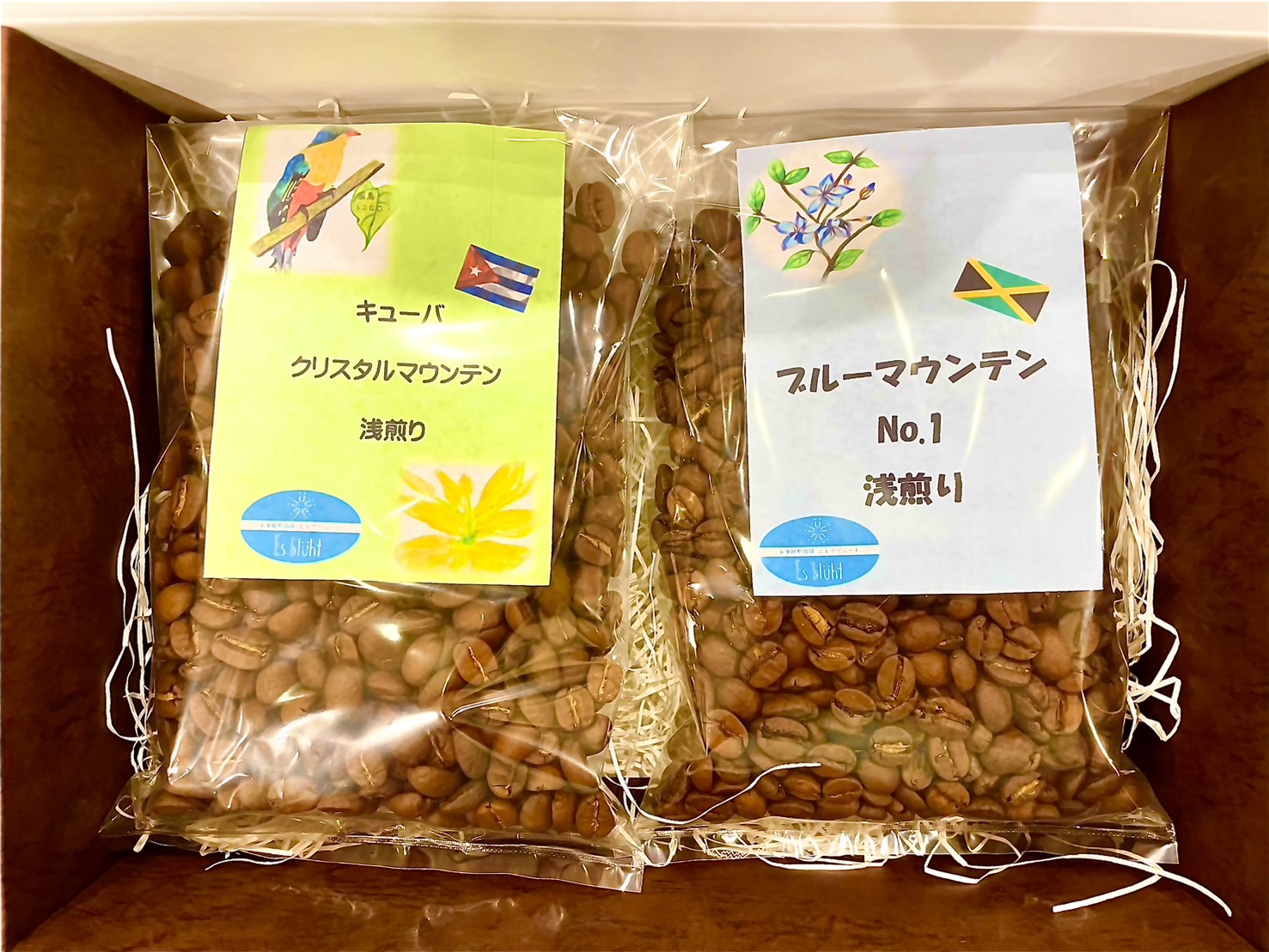 カリブ海の宝石箱ギフト販売開始