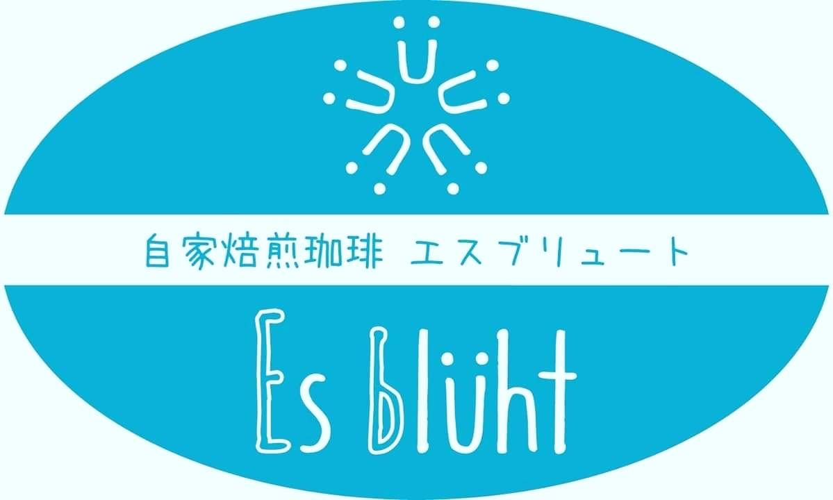台風接近に伴い 9月21日 月曜日 店舗営業を臨時休業いたします☕
