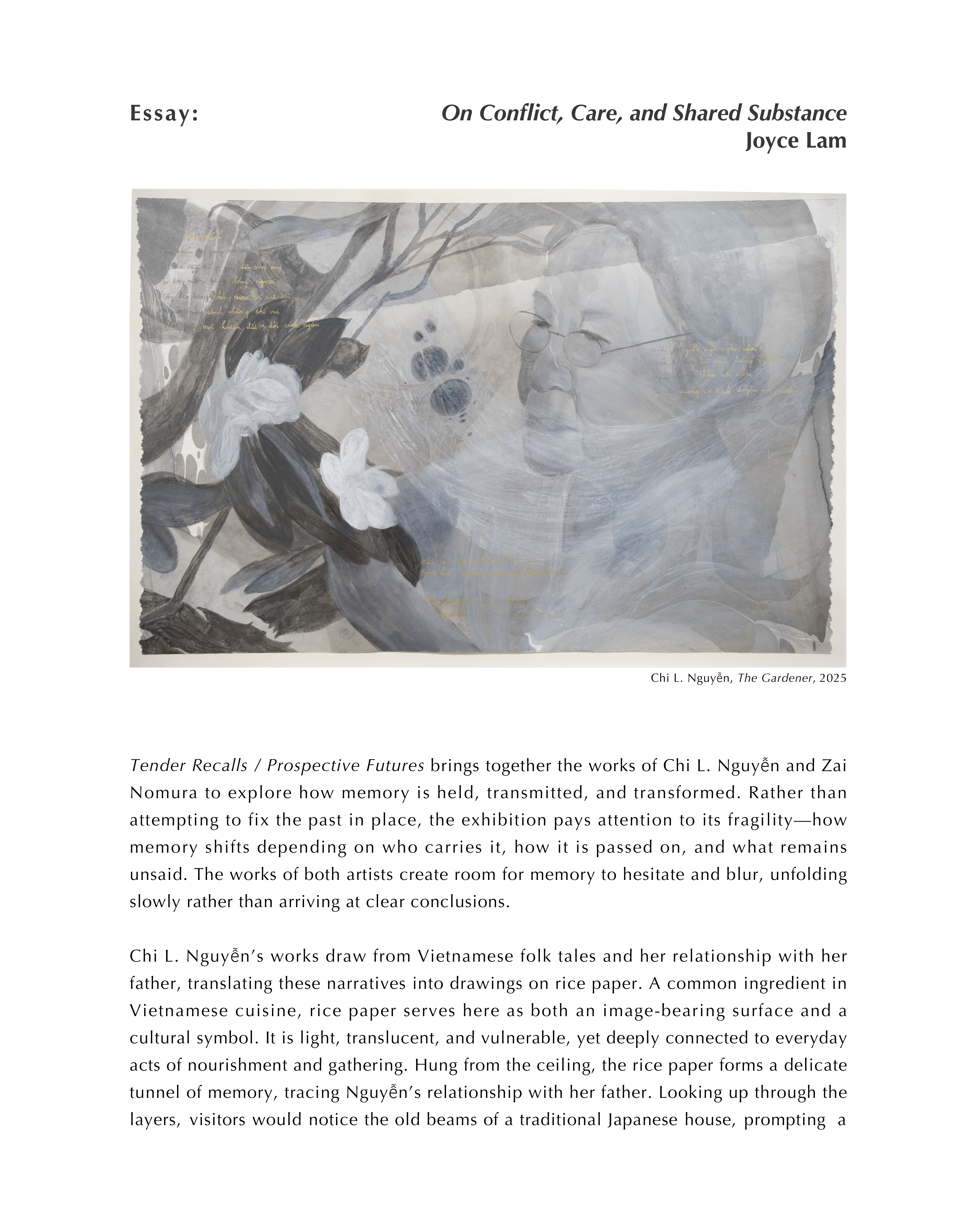 Essay: Joyce Lam ~2025 autumn~