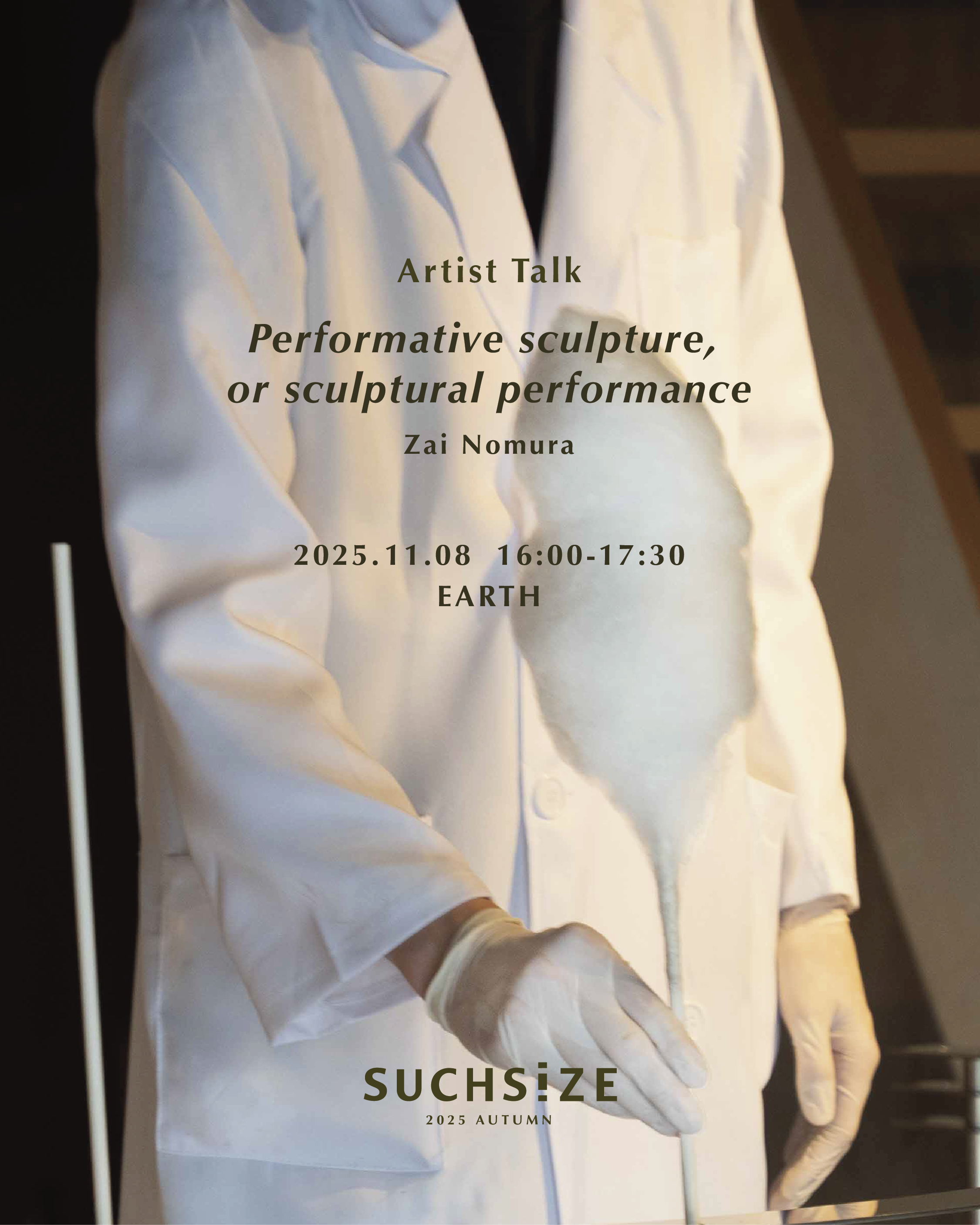 Zai Nomura Artist Talk