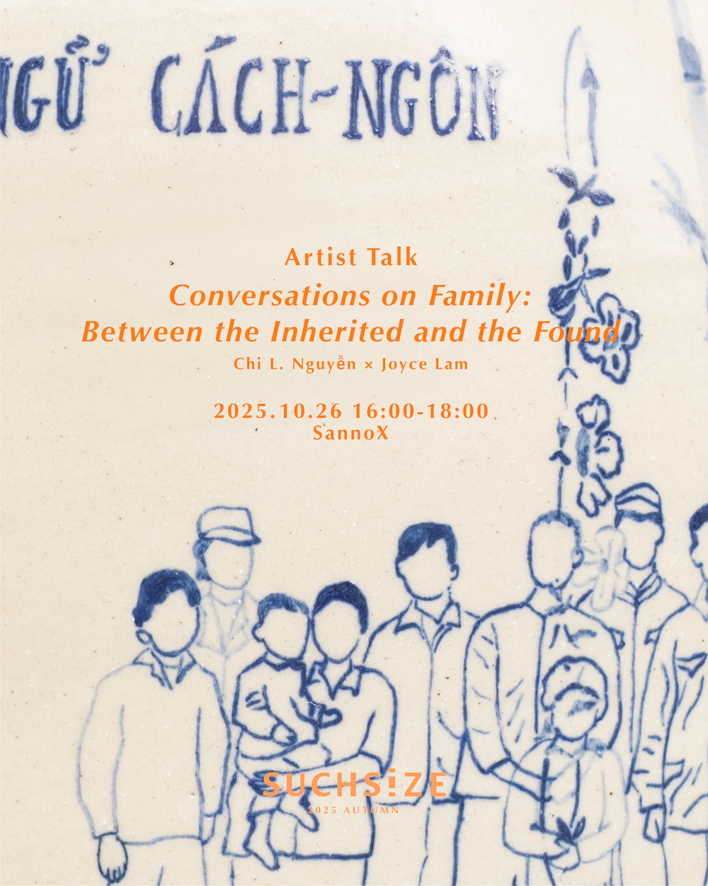 Artist Talk:”Conversations on Family”