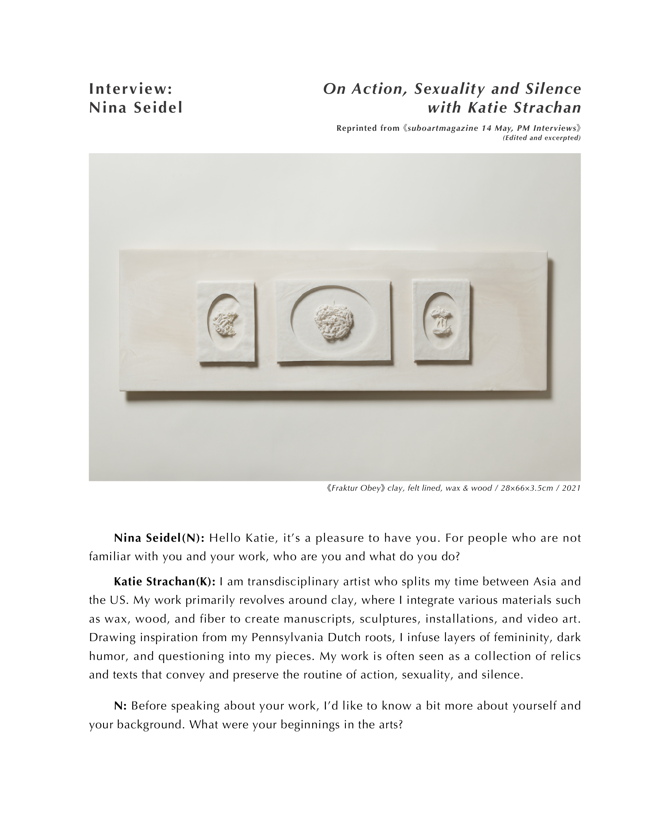 Interview: Nina Seidel × Katie Strachan