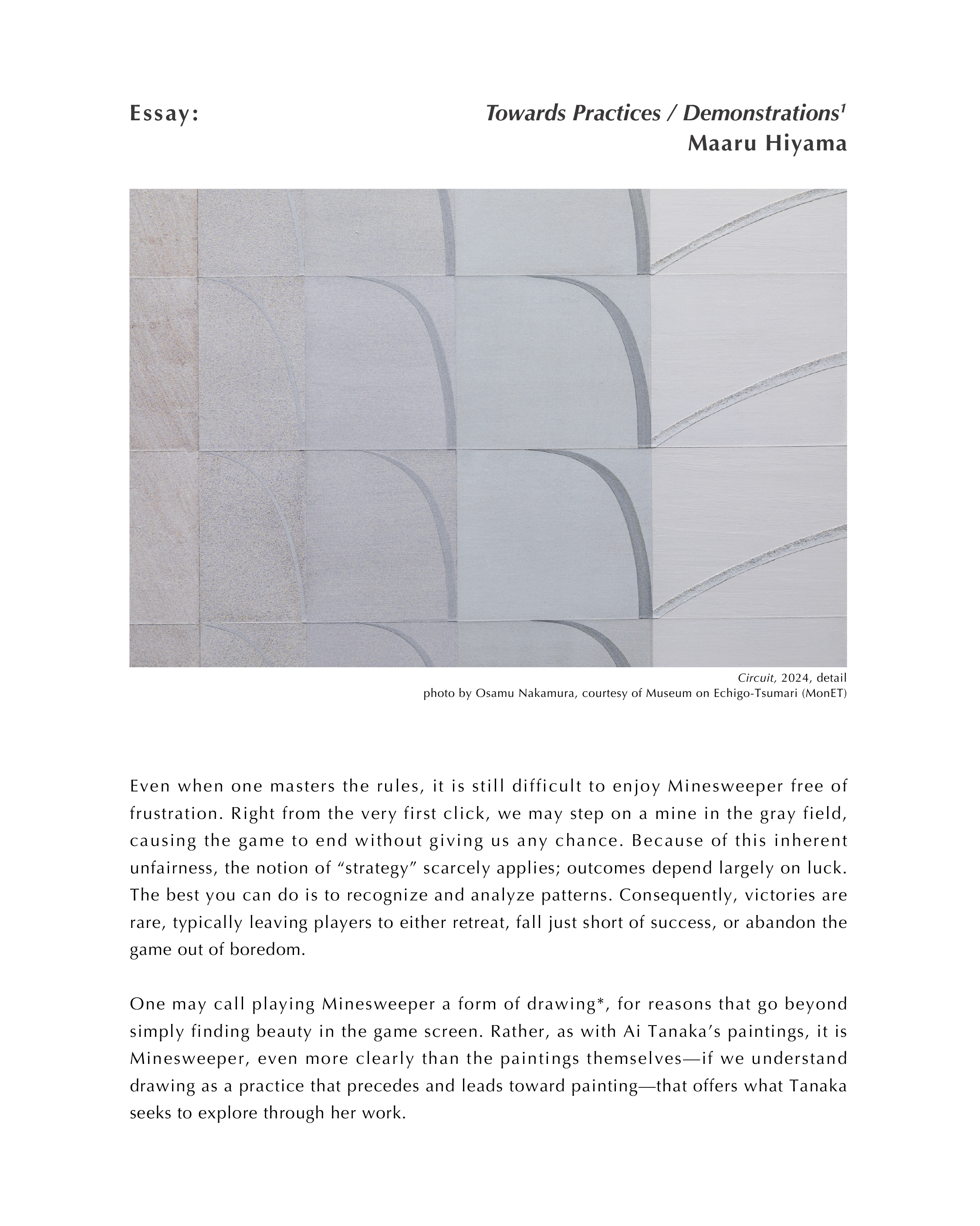 Essay: Maaru Hiyama ~2026 winter~