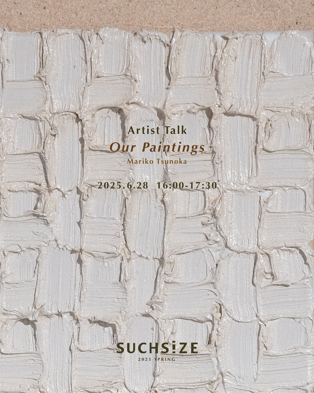 Artist Talk『 𝙊𝙪𝙧 𝙋𝙖𝙞𝙣𝙩𝙞𝙣𝙜𝘀 〜絵画のこと〜』