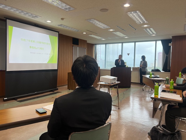 雇用就労部会！！！