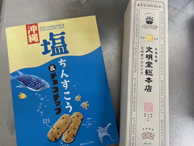 お盆も終了!