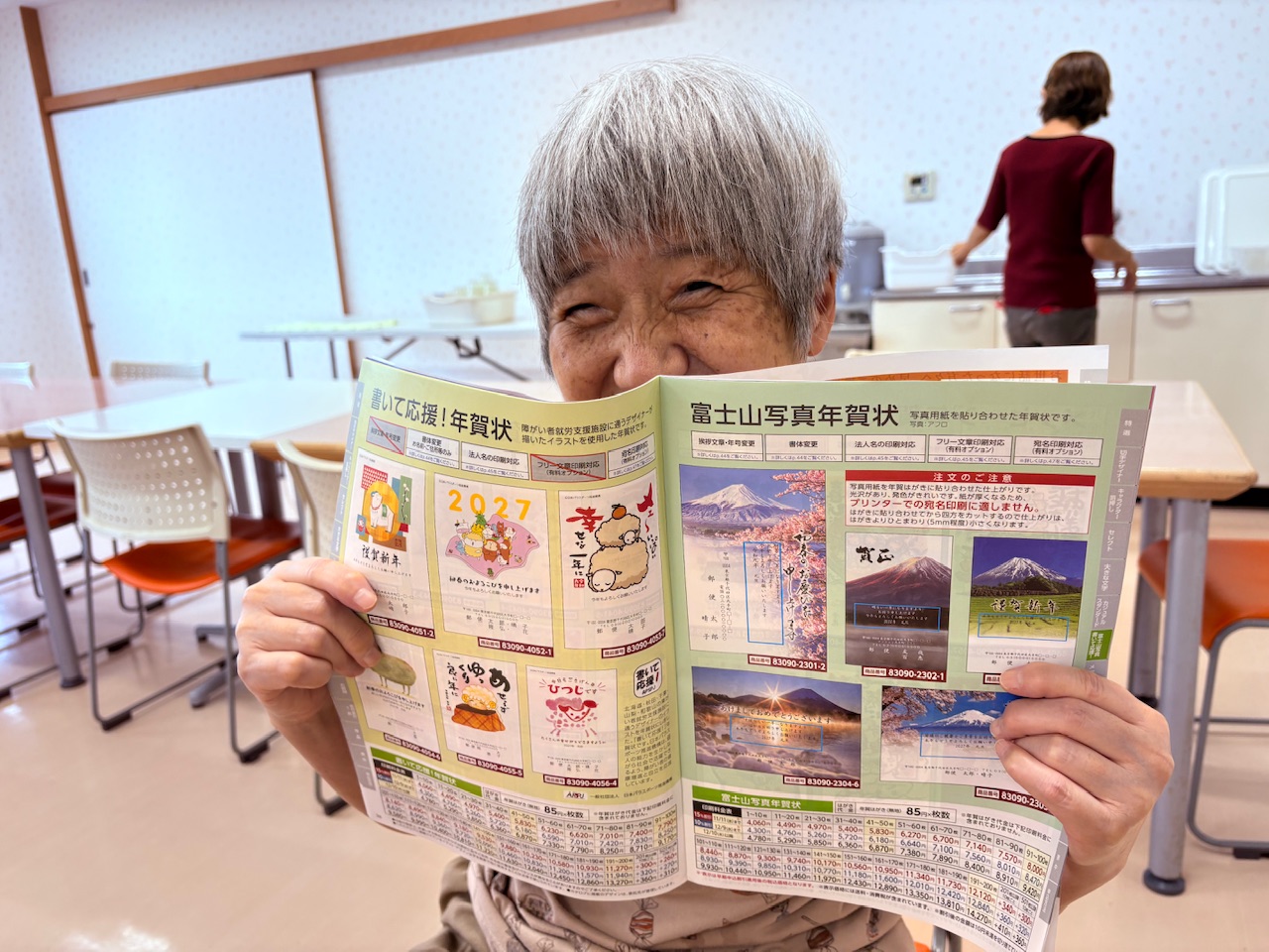 すごーーーーい!!!