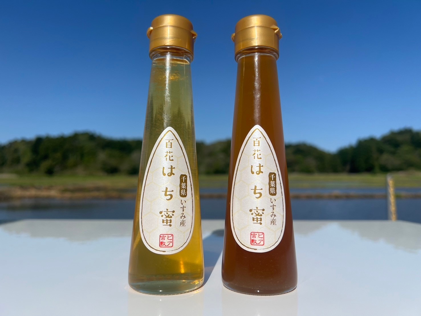 百花はちみつ