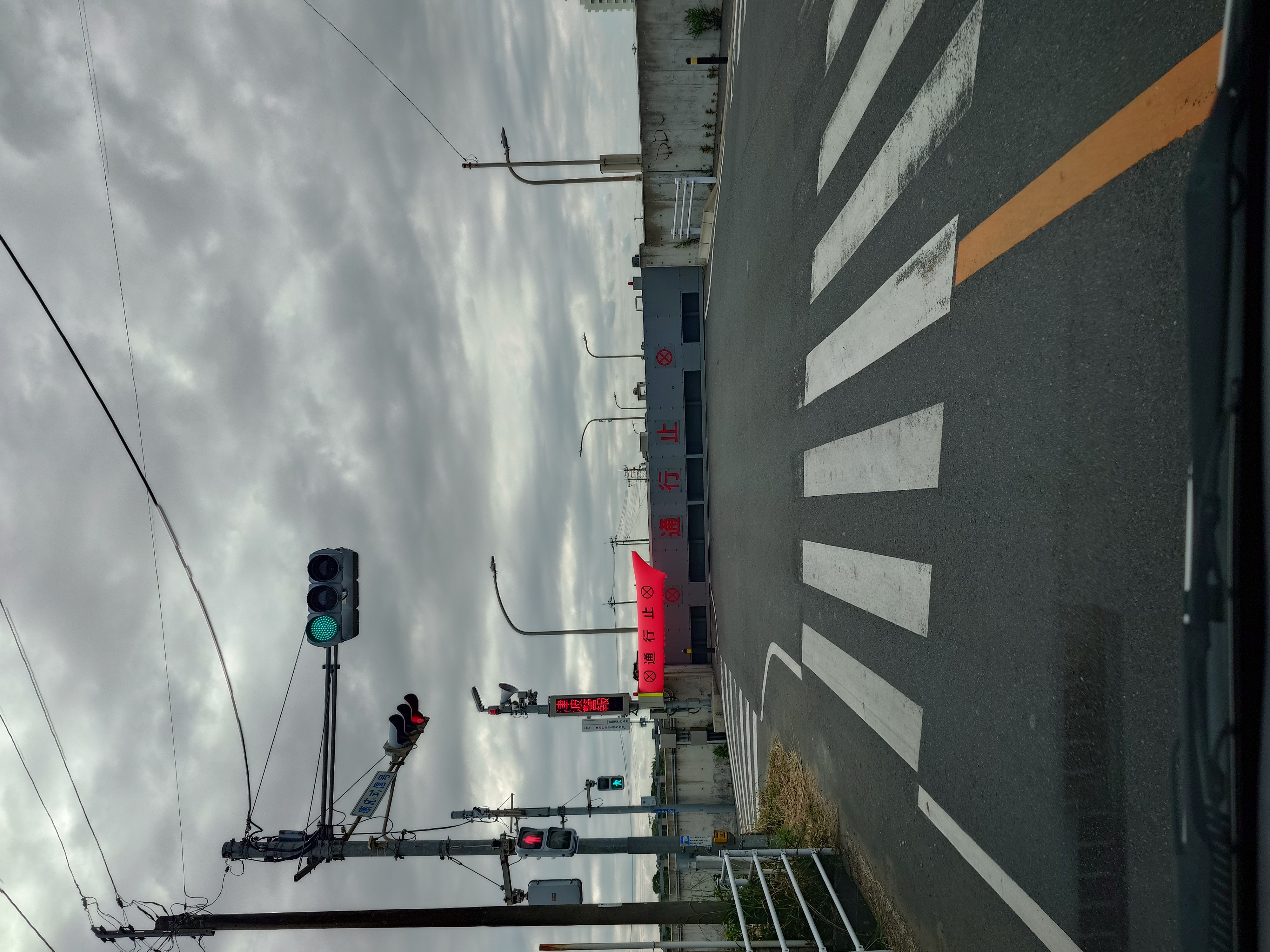 余波は続く・・・