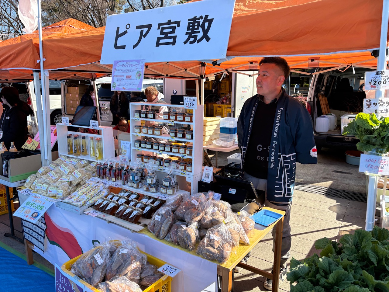 ノウフクフェスタ上野2026