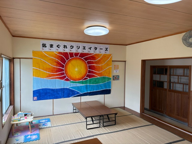 気まぐれクリエイターズ!!!