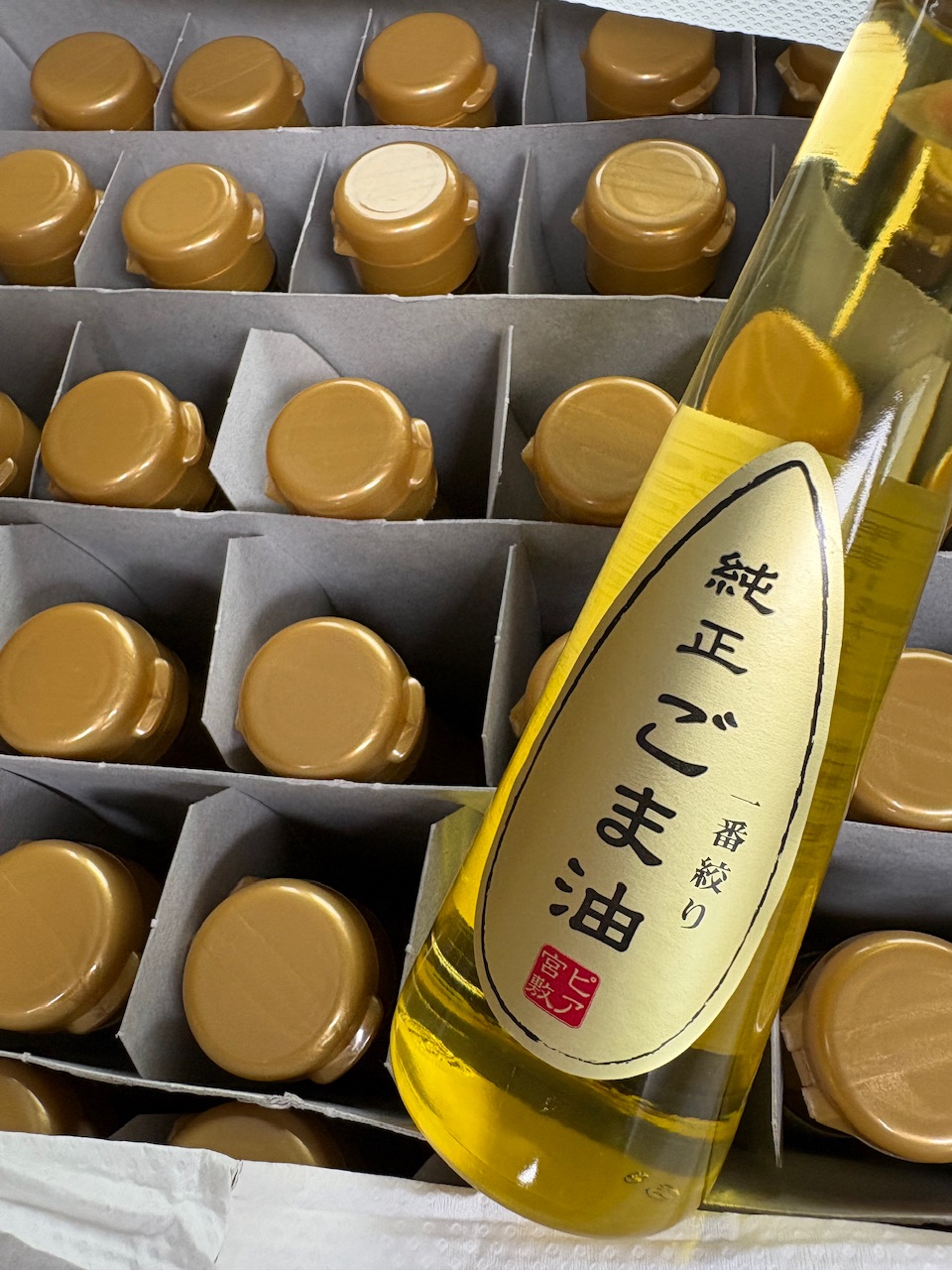 純正ごま油!!