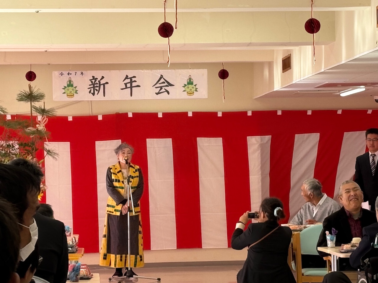 新年会