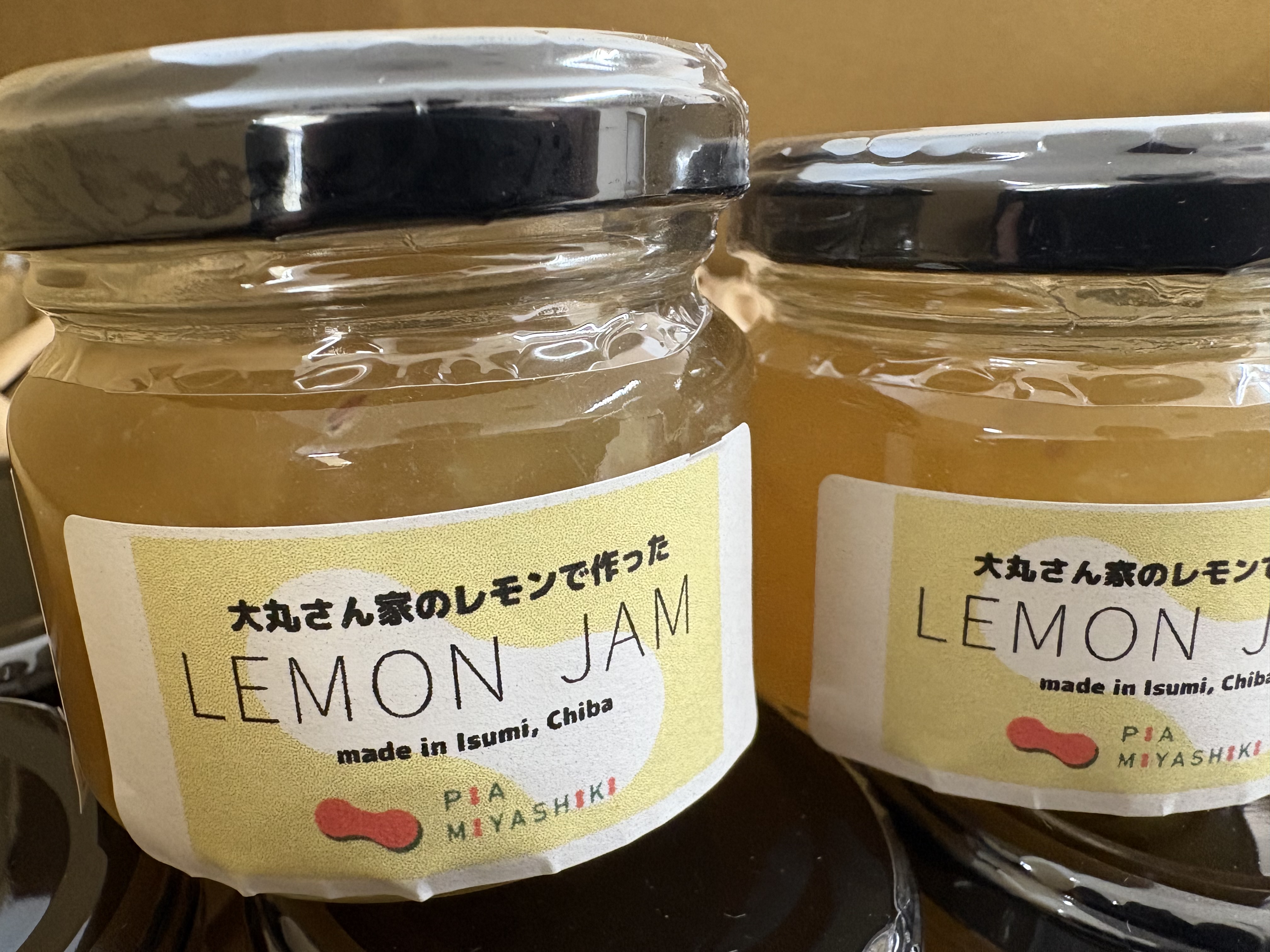 ご注文ありがとうございました♪