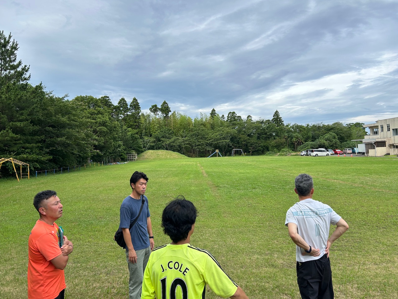 見積もりします！