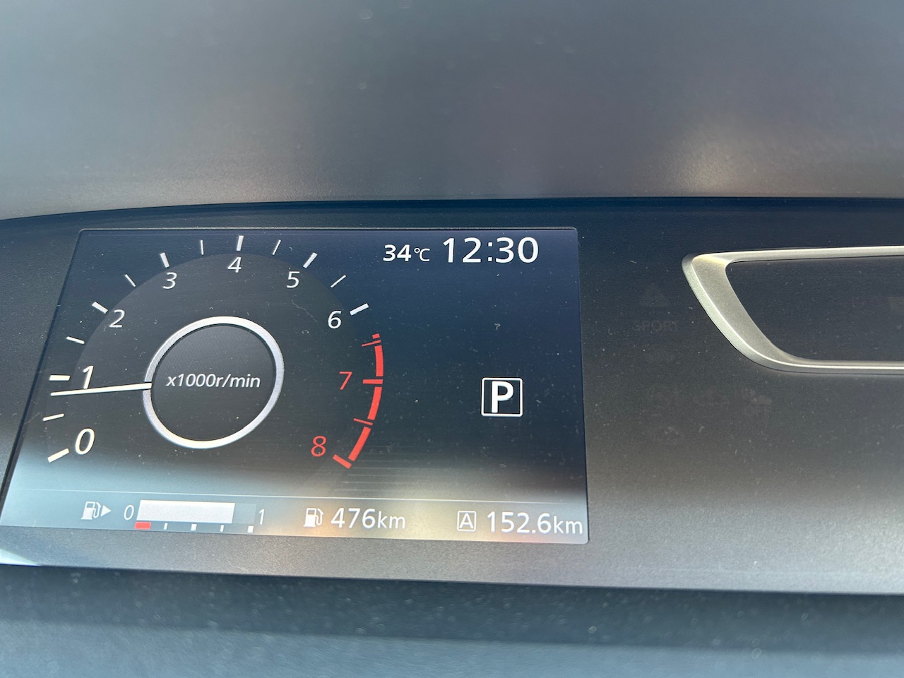 まだ6月…