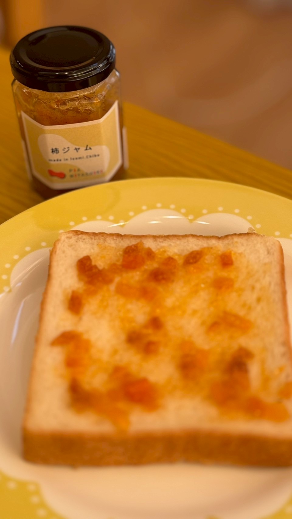 珍しいジャム!!!