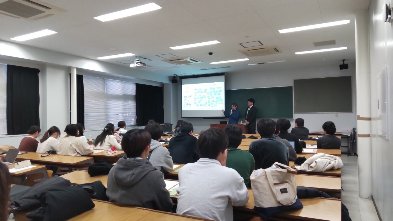 千葉大学