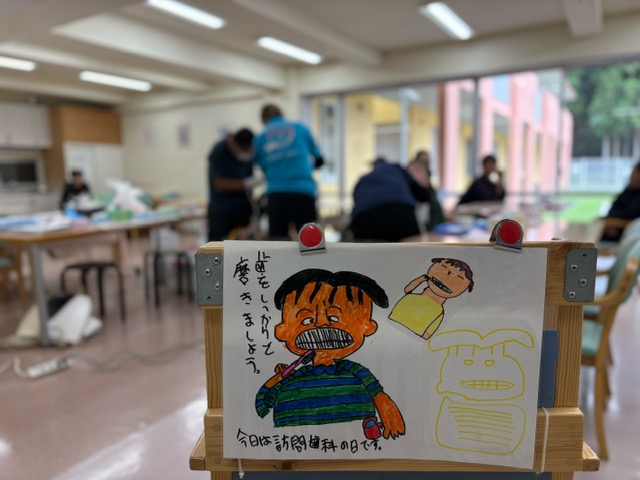 絵心ある利用者さん!!!