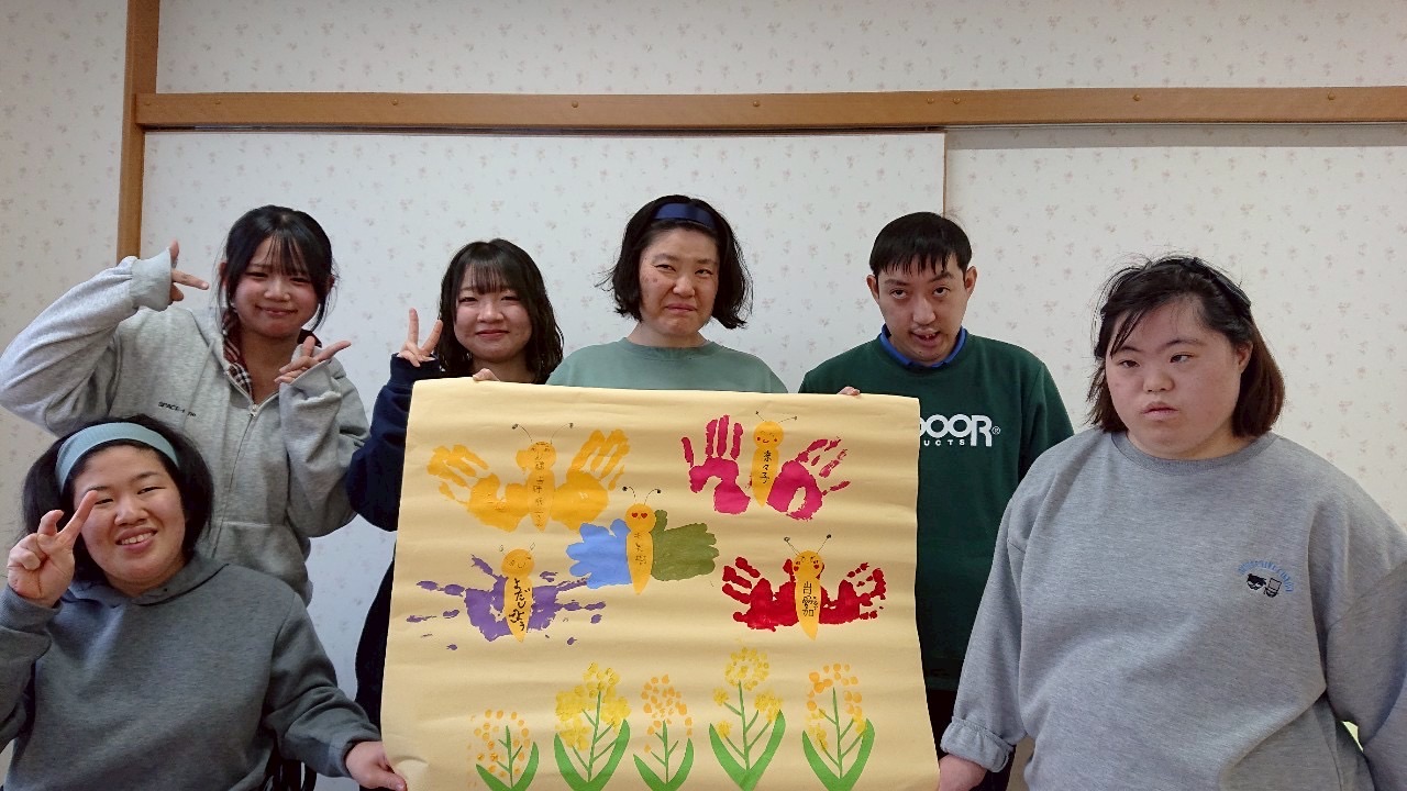 これは保育実習？