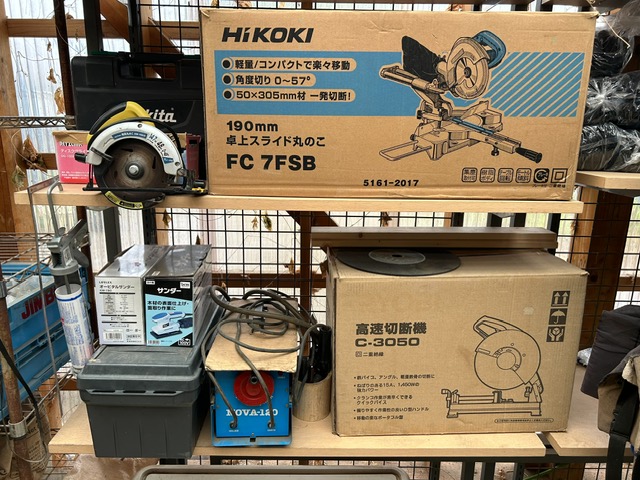 こんな日こそ！！！