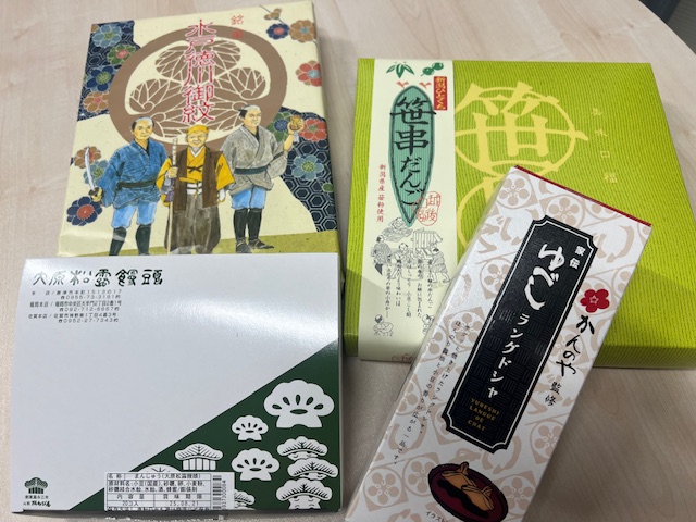 全国津々浦々!!!