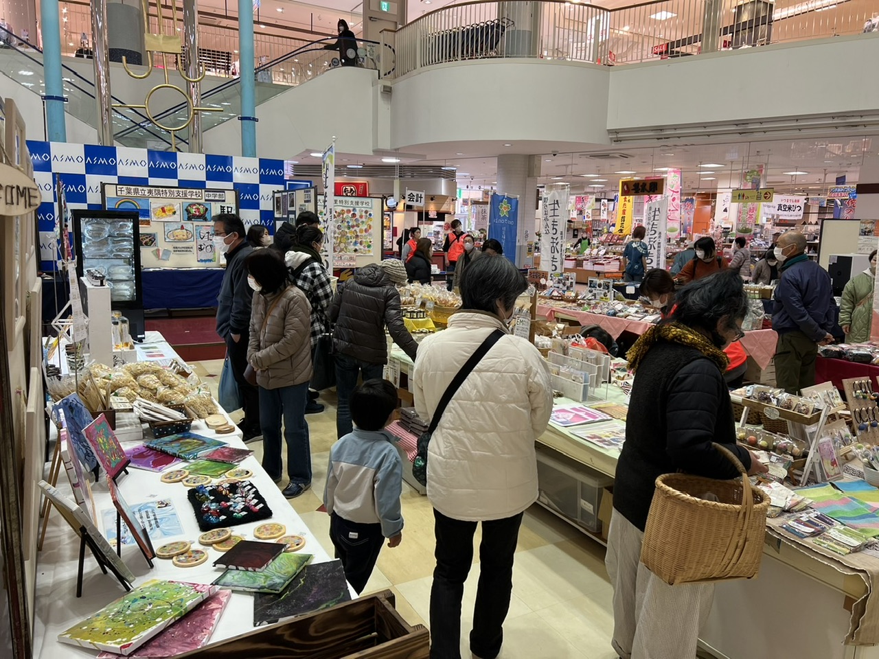 ご来場お待ちしてます♪