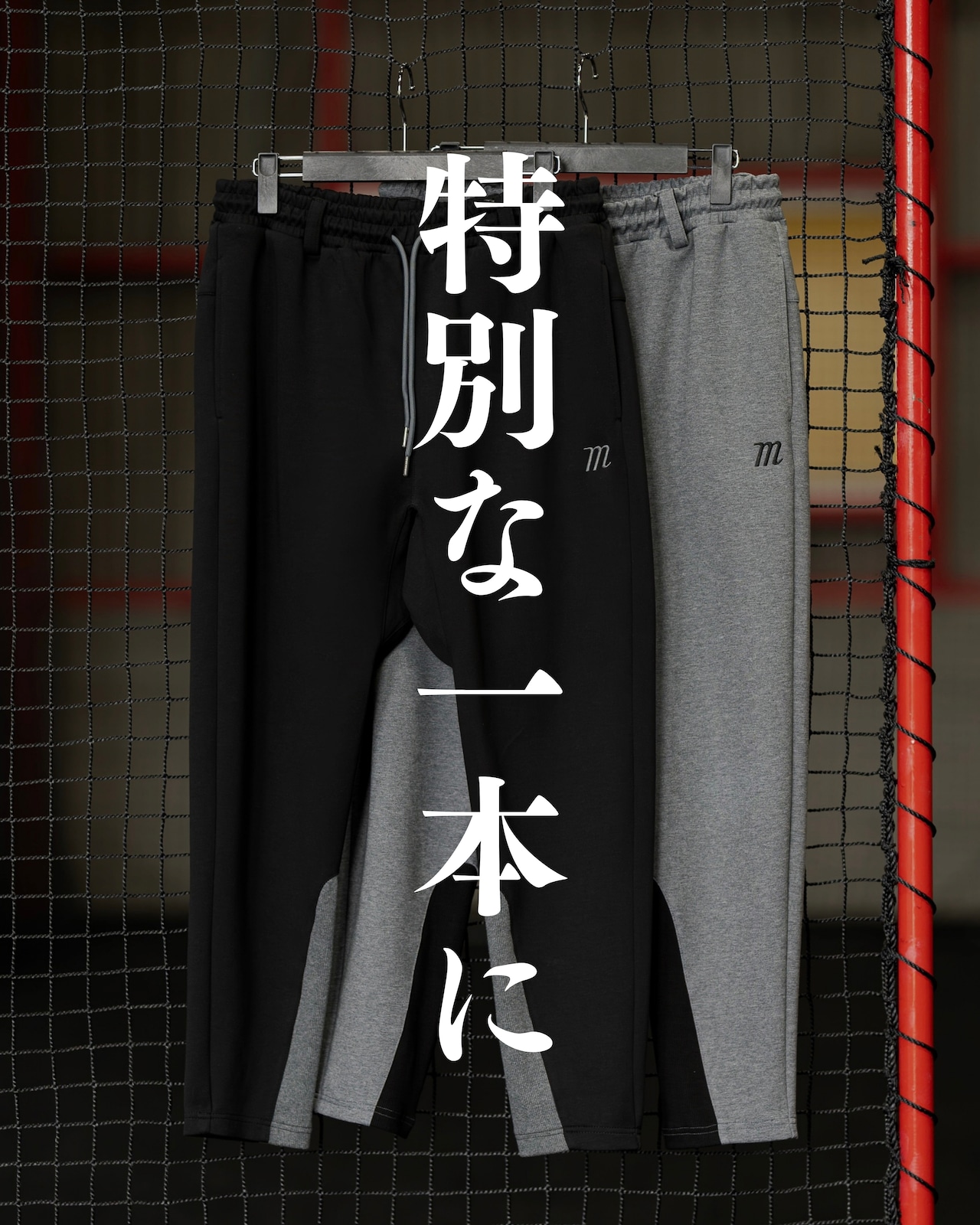 10周年の答え。この一本に、すべてを詰め込みました。本日21時。