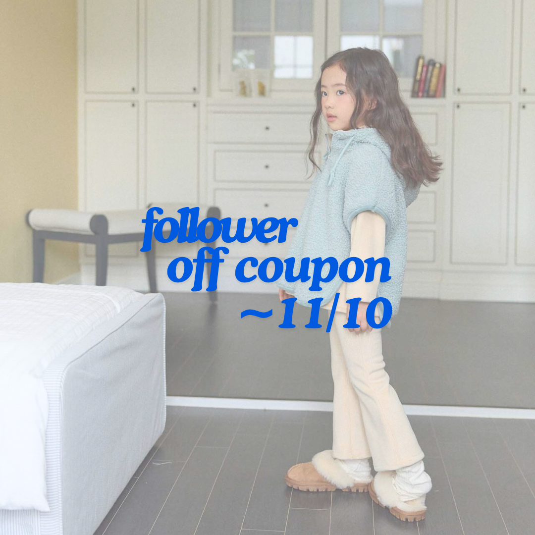 本日まで!5+5%off!