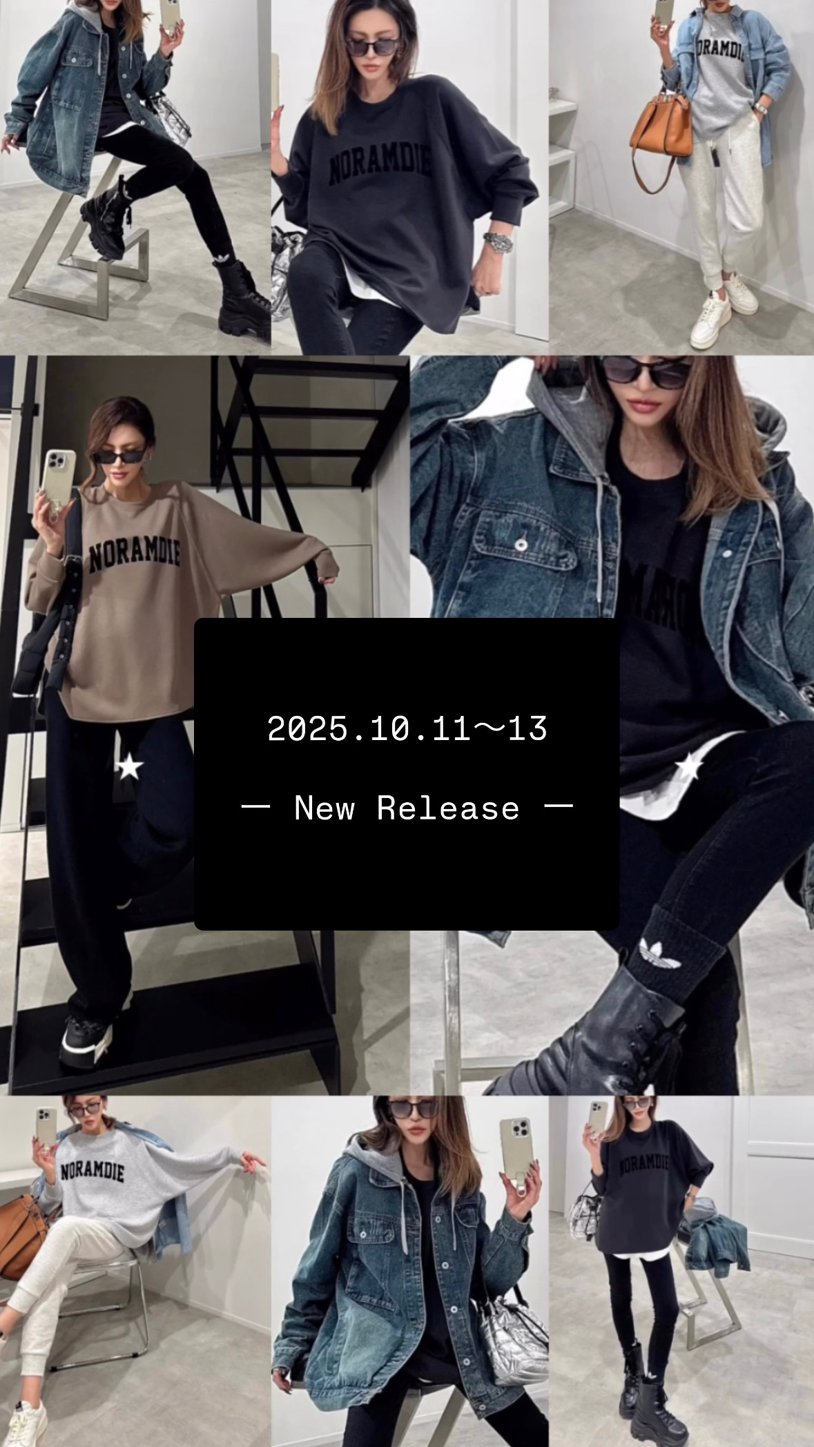 10/11〜13 ーNew Release ー