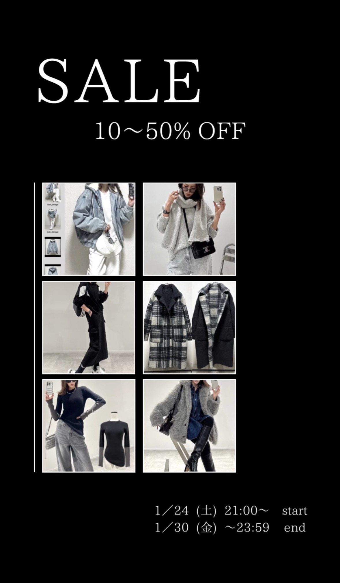 ▪️10〜50% off ▪️SALE▪️