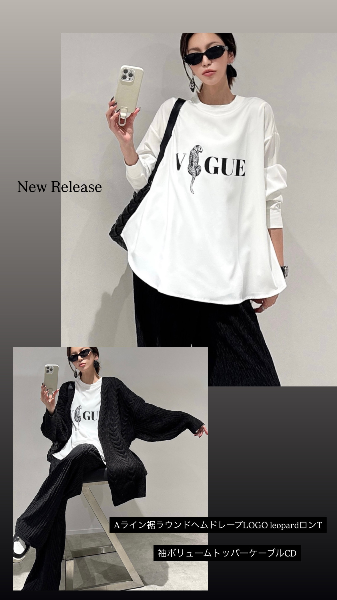 9/23(火) ＼New Release／