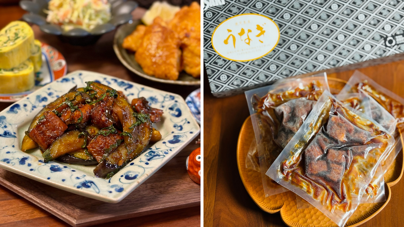 【レシピ】お酒のおつまみにも♫ うなぎと茄子の甘辛大葉炒め（おおさきうなぎ）