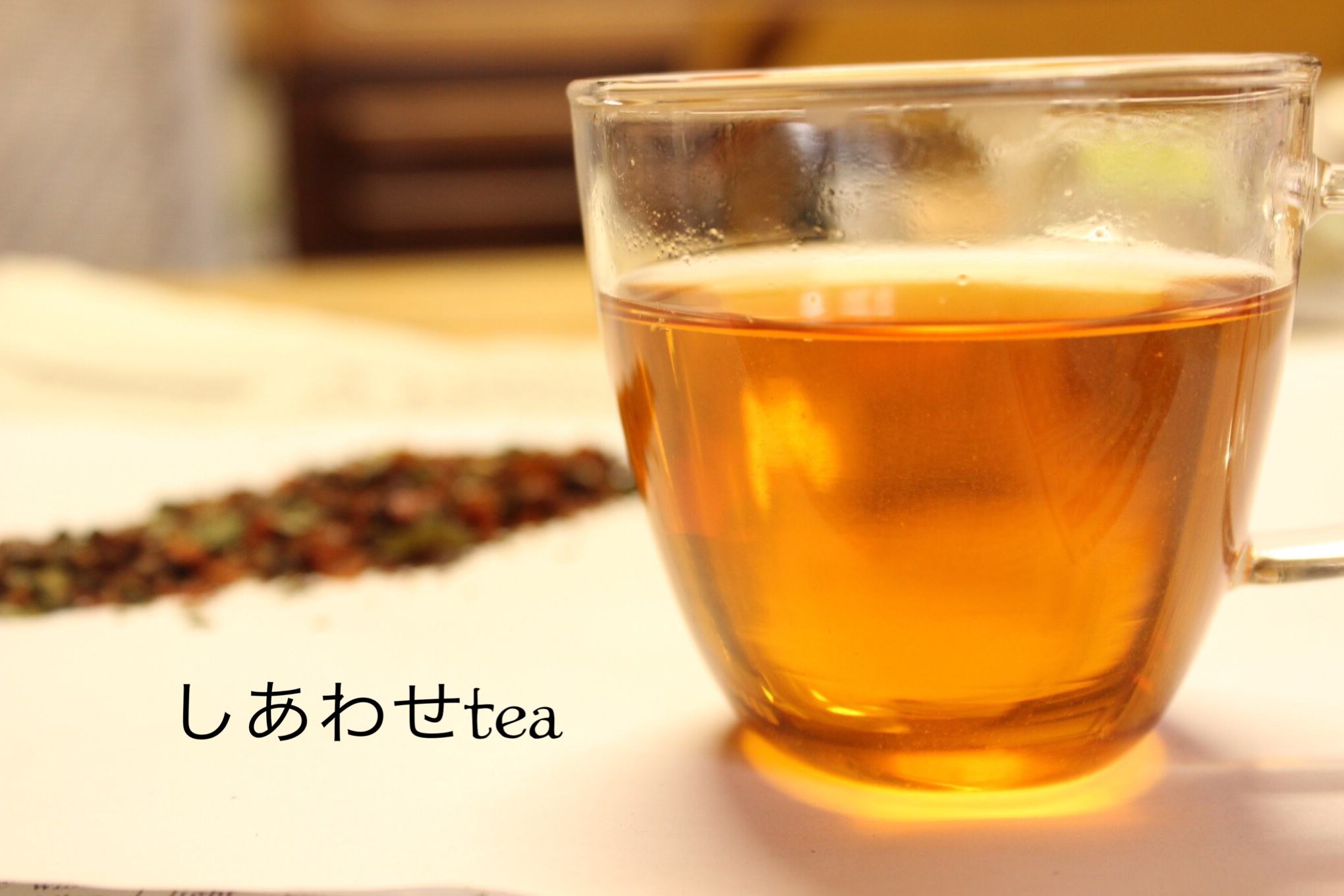 言葉を探さないケア