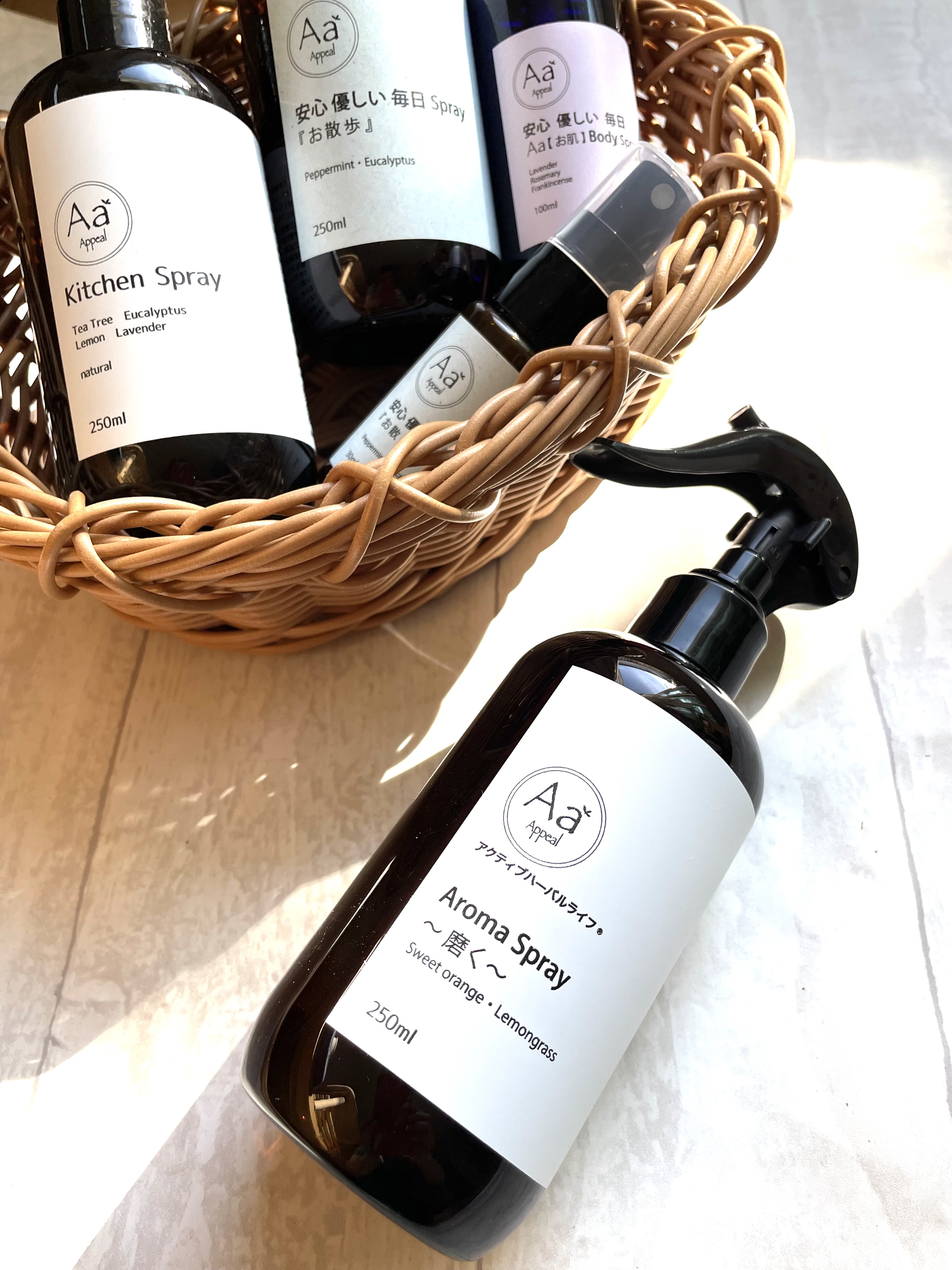 たった5分の床磨きで自律神経が整う習慣