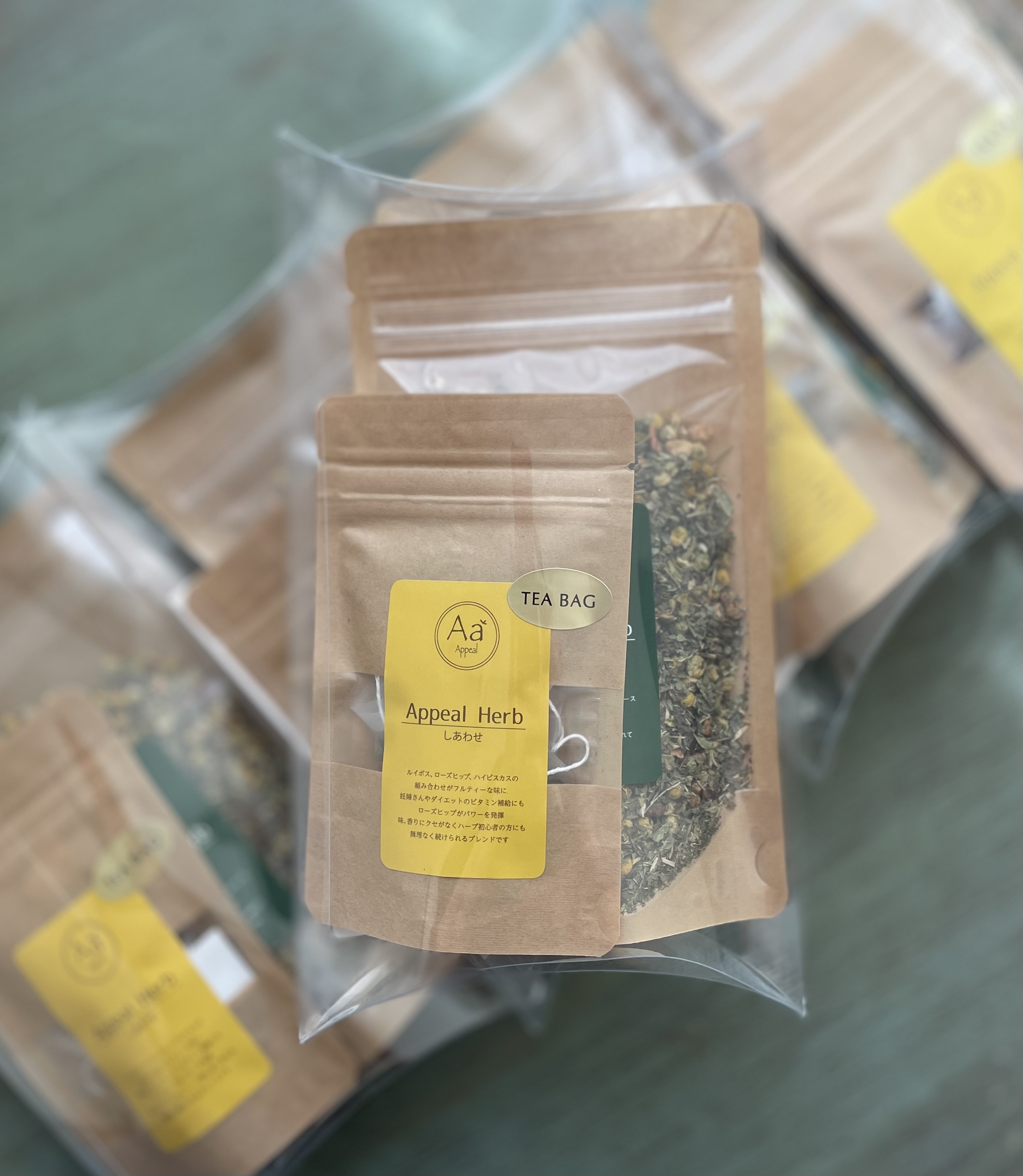 ハーブティーをプレゼント