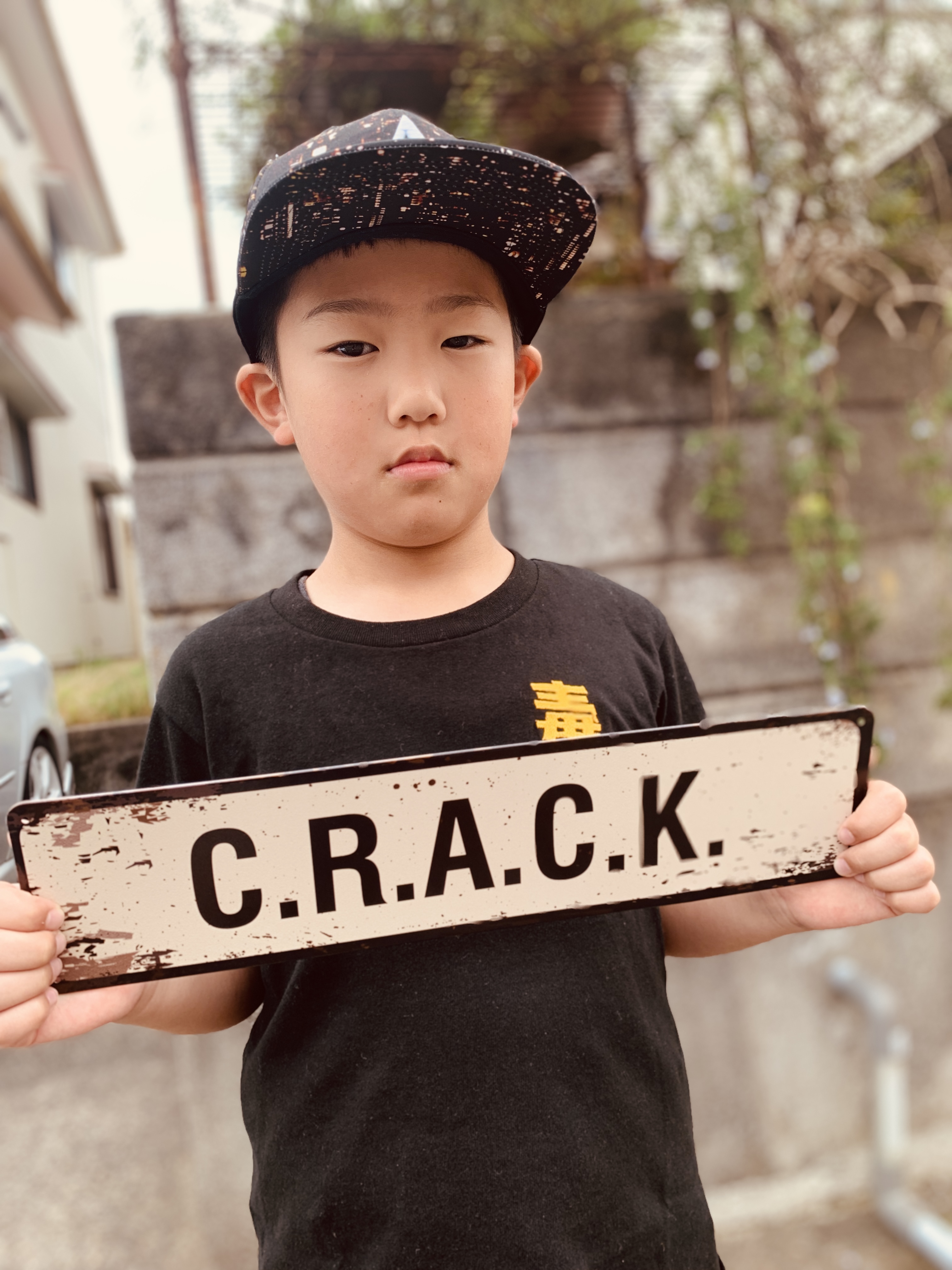 ほら、マテリアリストがこっちを見ている。