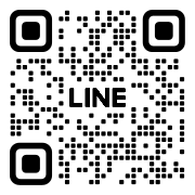 【公式LINE】クーポン配布中
