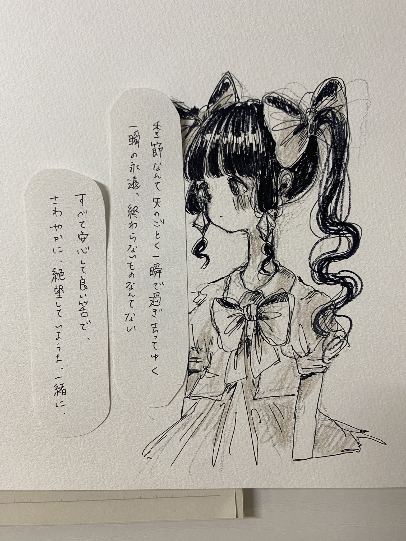 あ
