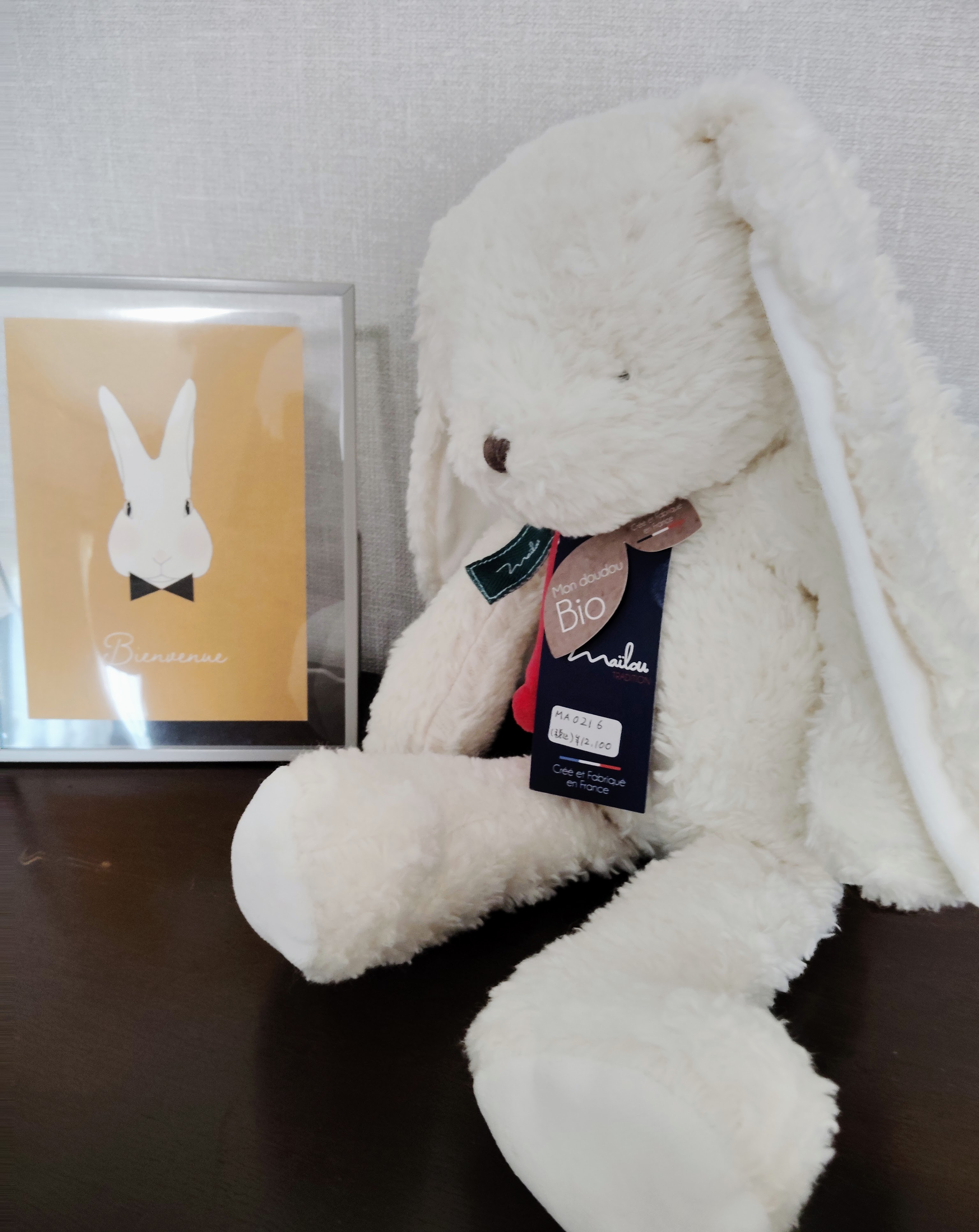 ポストカード(My LOVERY THING/Zü)が１枚からお求めいただけます