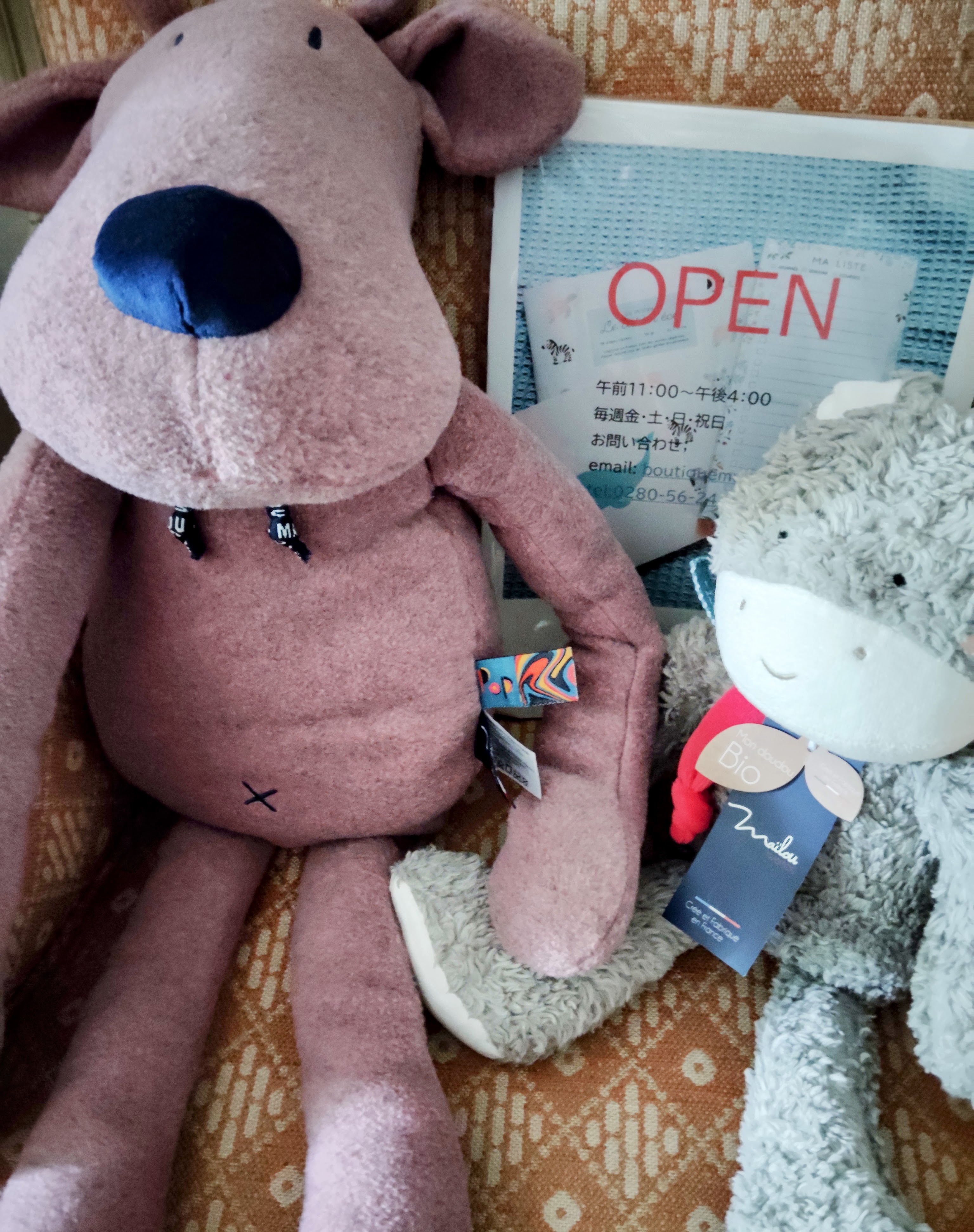 🍉夏休みのお知らせ（８月３１日(日)まで)🍍