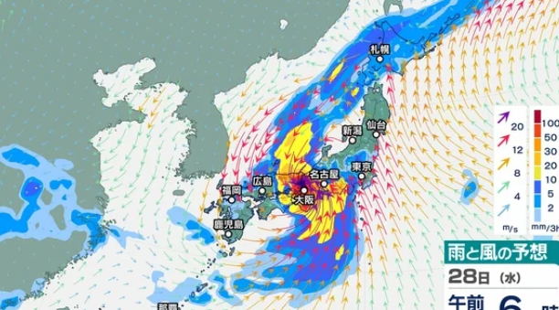 台風シーズン到来