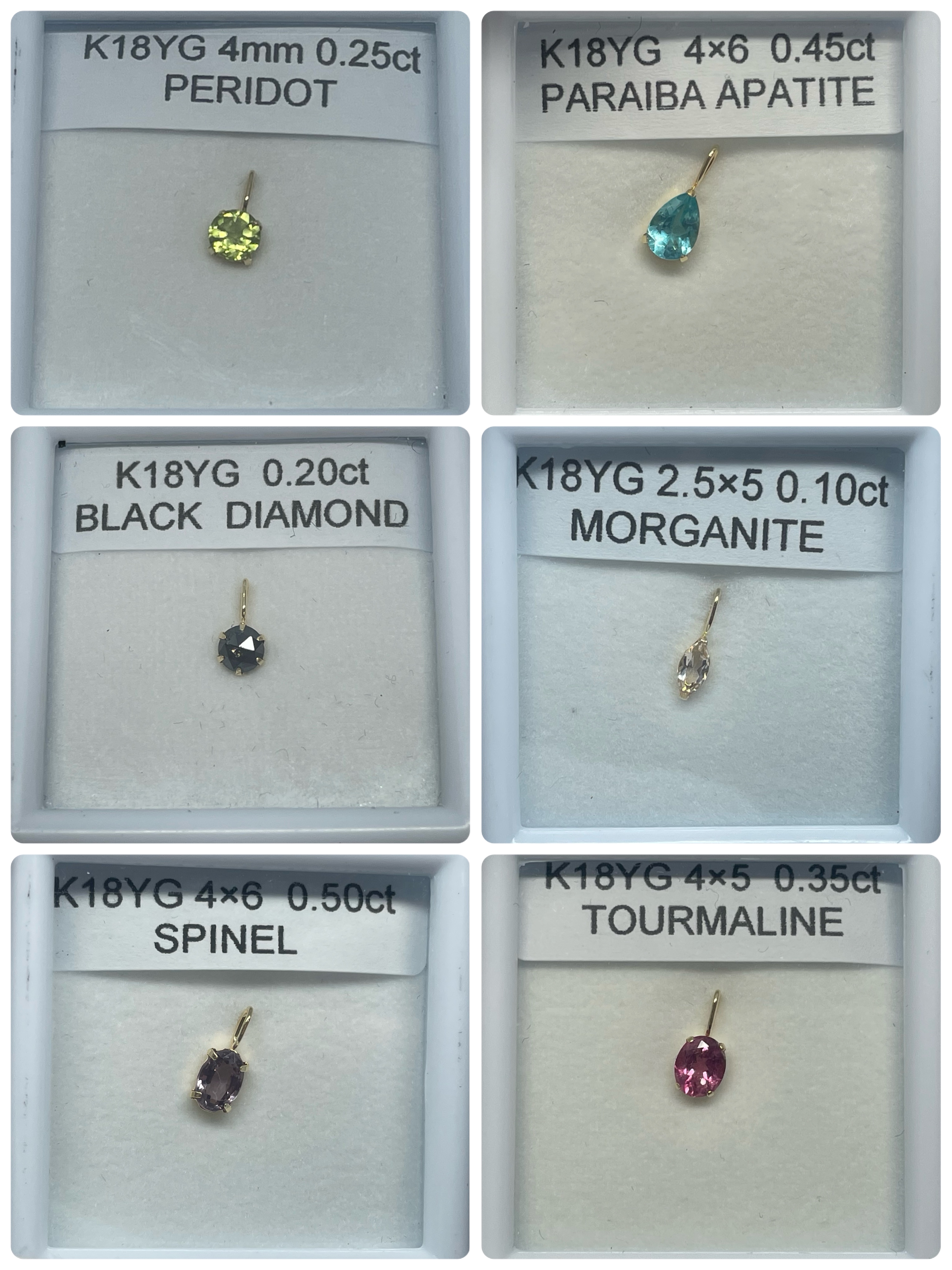 宝石K18YGペンダントトップ激安販売中‼︎