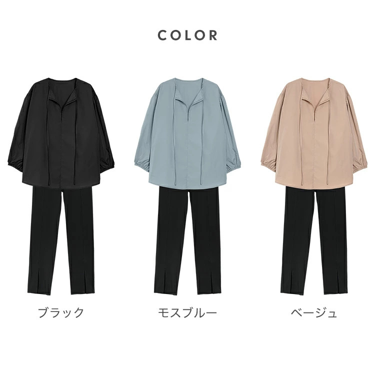 2wayで着られるトップスとボトムがセットのラッシュガードが登場！